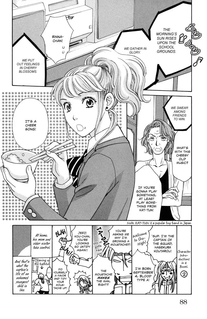 Dragon Girl Chapter 3 3